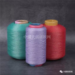 yarnexpo秋冬纱线展 德嘉纺织 包芯纱系列