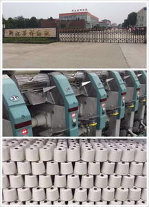 去哪儿买质优价良的纱线 纺织老铁看这里