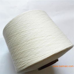 优质涤棉合股纱21支32支40支 2,优质涤棉合股纱21支32支40支 2生产厂家,优质涤棉合股纱21支32支40支 2价格