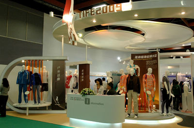 2014中国柯桥国际纺织品博览会10月在绍兴柯桥举办