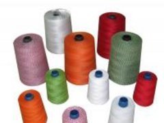 供应永福纺织线提供好用的拉链中心线产品-首商网