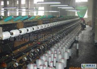 浙江产氨纶包覆丝包芯纱3075D,|自产自销价格最低资量保证|_纺织、皮革_世界工厂网中国产品信息库