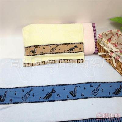 【金颜毛巾厂家直销纯棉无捻音乐符号毛巾超强吸水柔软劳保赠品礼品福利008921支,32股】高阳县金佰纳纺织厂 - 产品库