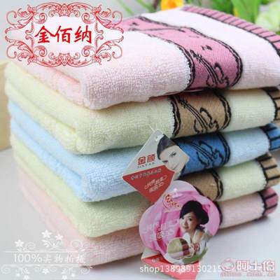 【金颜毛巾厂家直销纯棉无捻音乐符号毛巾超强吸水柔软劳保赠品礼品福利008921支,32股】高阳县金佰纳纺织厂 - 产品库