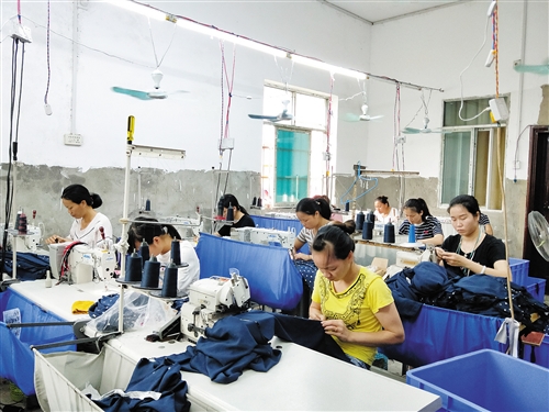 中共南宁市委 | 县区部门