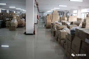 环保优质产品 玖润纺织