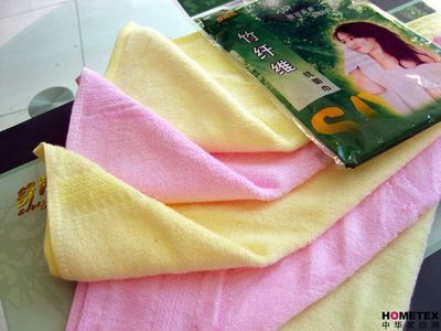 高档竹纤维产品供应信息 高档竹纤维产品贸易信息 - 中华纺织网