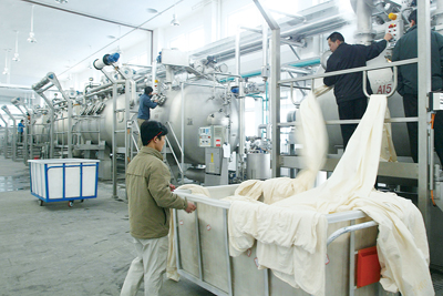 [图文]国家发改委发布《印染行业准入条件》