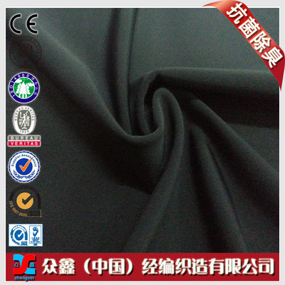 【【众鑫】厂家供应 锦纶抗菌防臭弹力面料 氨纶弹力针织内衣裤面料】价格,厂家,图片,针织面料,东莞市众鑫经编纺织品-