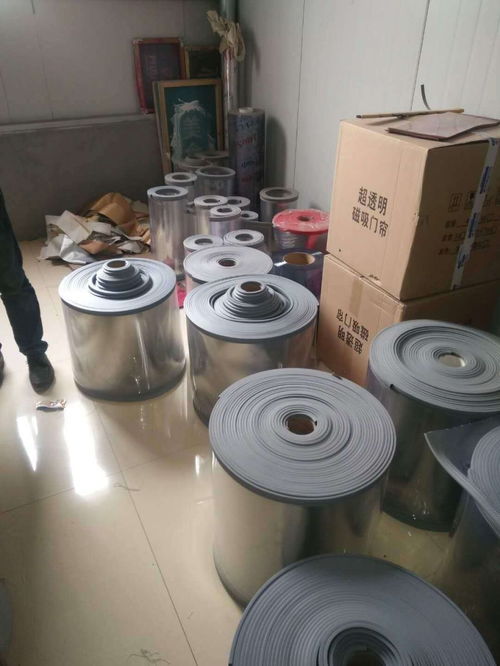 pvc空调软门帘磁铁防风保暖商场门帘子销售
