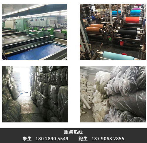 洗水帆布工厂 洗水帆布 彩文纺织品 查看