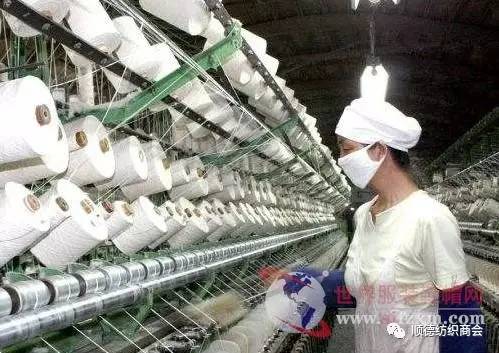 纺织业节能环保新政 挑战与机遇并存