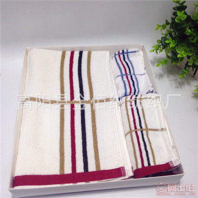 金颜纯棉无捻小方格彩条超柔浴巾——舒适与品质的完美结合