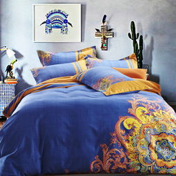 欧式风格活性磨毛四件套 低价厂家直销，优质睡眠新选择