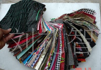 富诚企业 虎门皮料、特殊皮革及各类面料的一站式解决方案