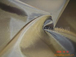 吴江市宇华纺织 化纤面料与里料产品全览